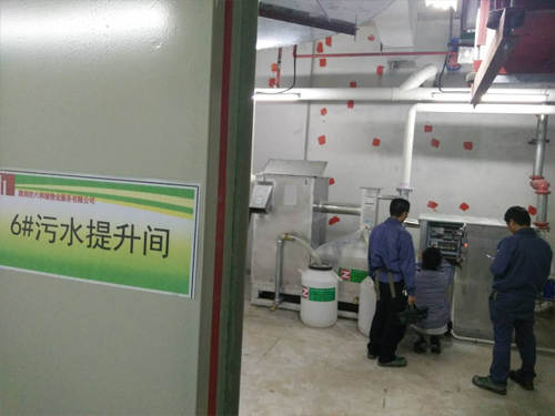 深圳六和城餐饮油水分离器安装现场(图2)